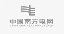 中国南方电网